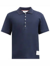 Side Slit Three Stripe Tab Short Sleeve Polo Shirt Navy - THOM BROWNE - BALAAN 2