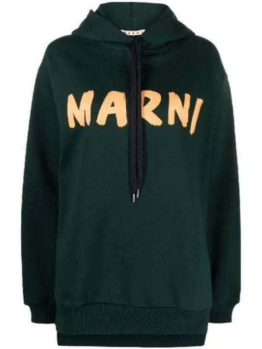 Logo printed cotton over hoodie - MARNI - BALAAN 1