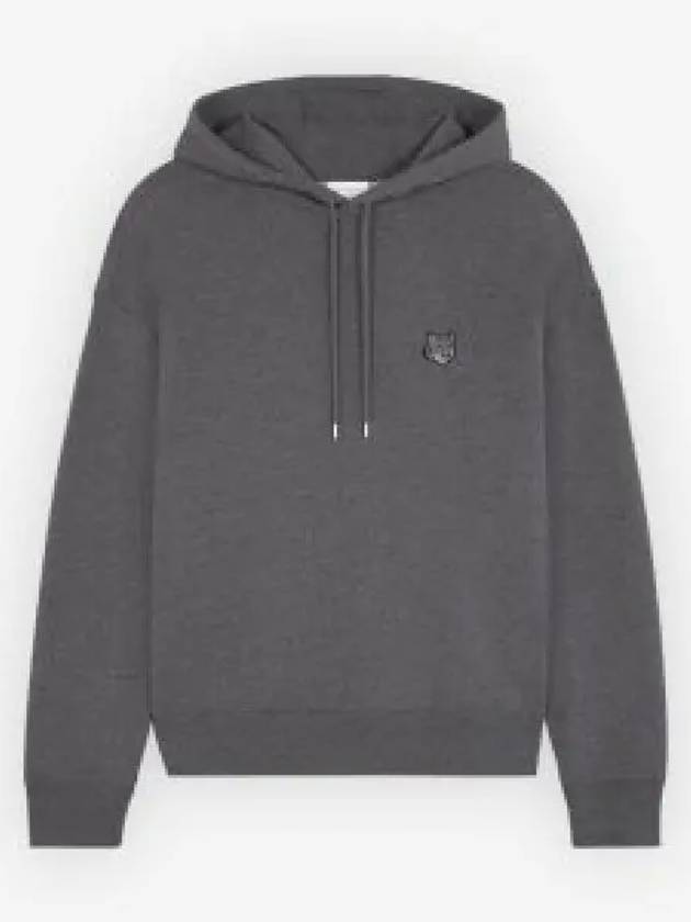 Bold Fox Head Patch Oversize Hoodie Grey - MAISON KITSUNE - BALAAN 2