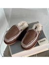 Full Eskimo Stitch Suede Mule Mocha - MOU - BALAAN 2