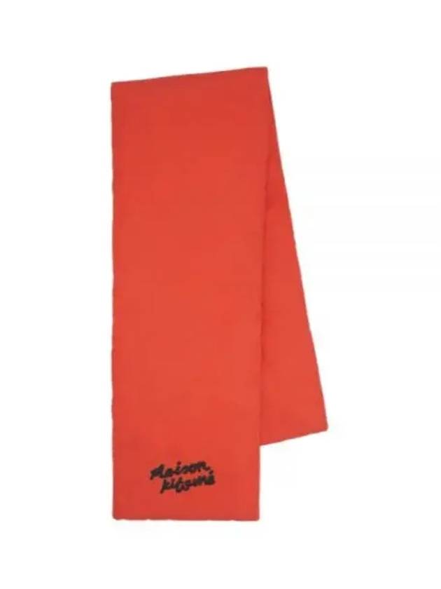 Embroidered Logo Puffer Scarf Wild Strawberry - MAISON KITSUNE - BALAAN 2