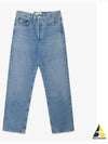 90S Mid-Rise Denim Pants A069 1371 SCHME - AGOLDE - BALAAN 2