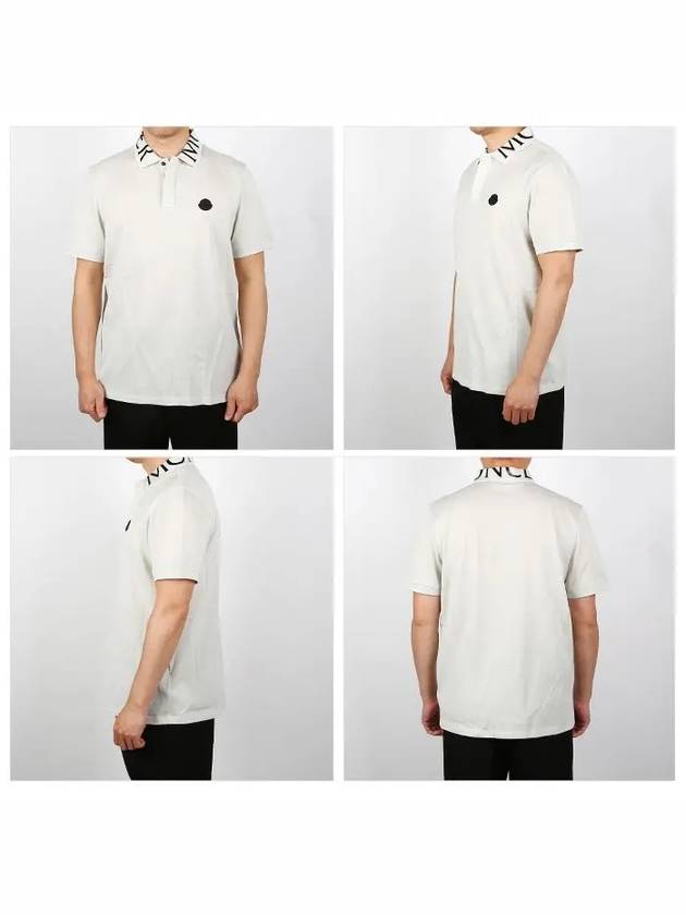 Men's Logo Collar PK Shirt White - MONCLER - BALAAN.