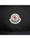 Gie Hood Long Down Padding Black - MONCLER - BALAAN 6