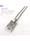 Ghost GG Pendant Necklace YBB455315001 Silver - GUCCI - BALAAN 2