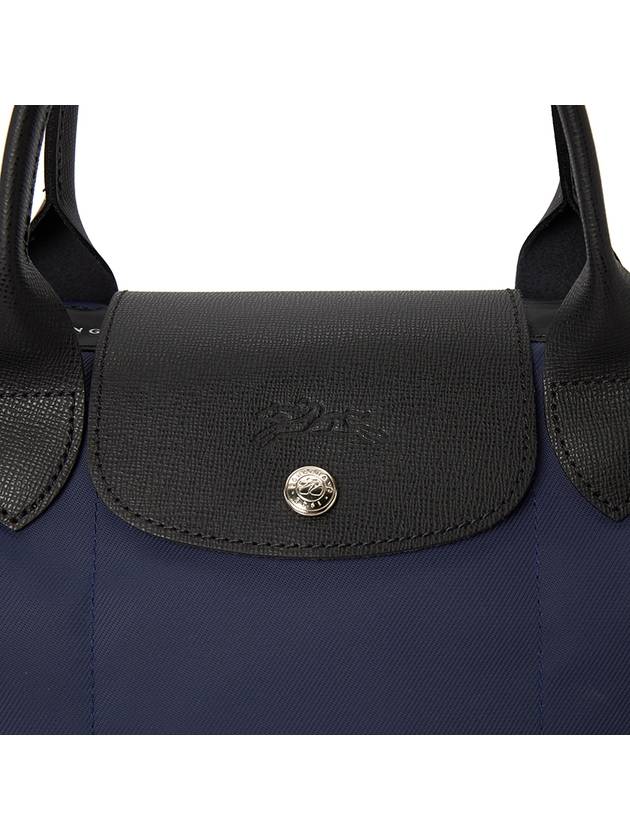 Le Pliage Energy S Tote Bag Navy - LONGCHAMP - BALAAN 9