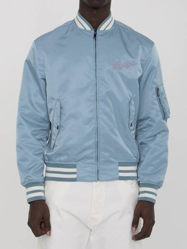 Nylon Bomber Jacket - VALENTINO - BALAAN 1