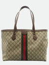 631685 tote bag - GUCCI - BALAAN 4