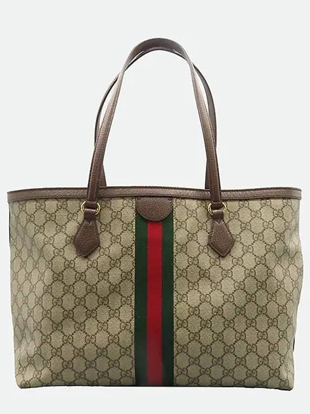 631685 tote bag - GUCCI - BALAAN 4