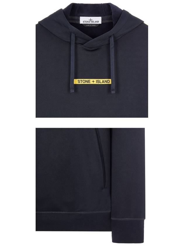 Logo Drawstring Hoodie Navy - STONE ISLAND - BALAAN 6