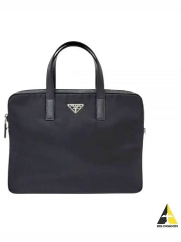 2VE368 XOM 2DMH F0002 Re Nylon Leather Briefcase - PRADA - BALAAN 1