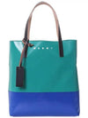 Two-Tone Tote Bag Green - MARNI - BALAAN 2