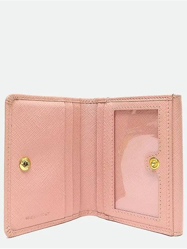 1MH350 card business wallet - PRADA - BALAAN 5