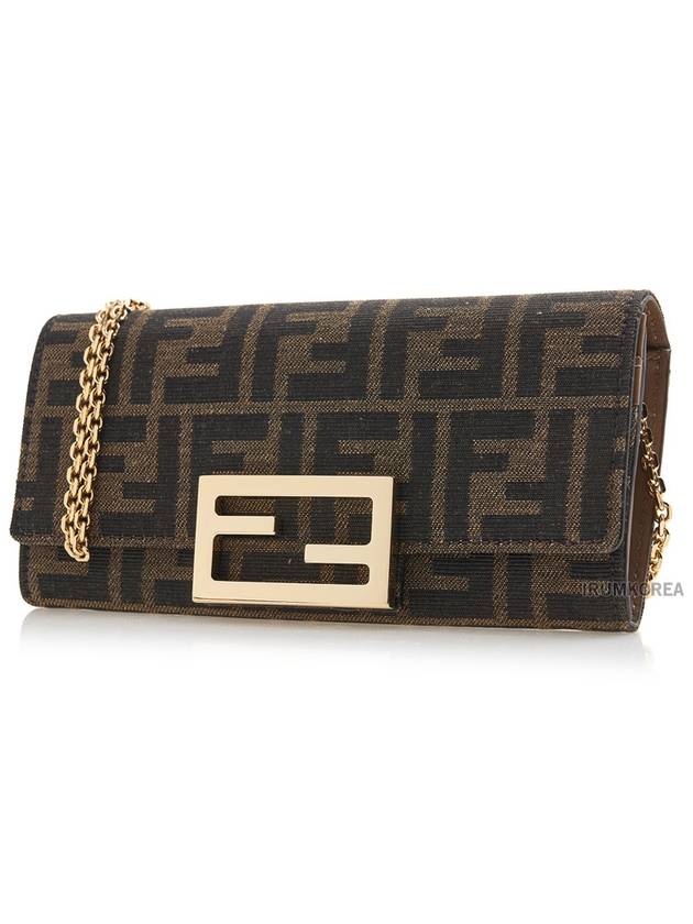 Fabric Chain Long Wallet Brown - FENDI - BALAAN 3