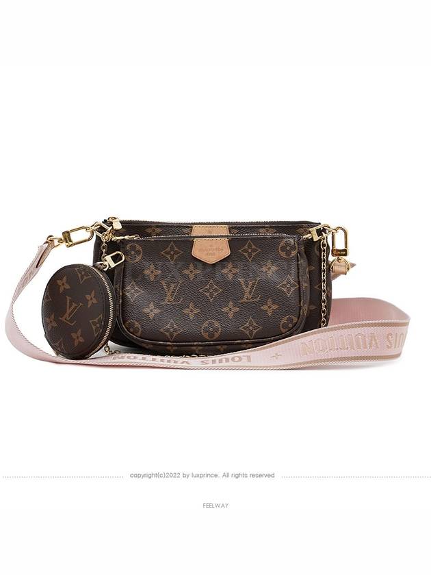 women cross bag - LOUIS VUITTON - BALAAN 3