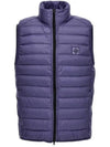 Chamber R Nylon Down Vest Lavender - STONE ISLAND - BALAAN 2