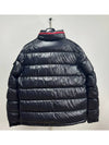 Bone Short Down Jacket Navy Blue 23FW - MONCLER - BALAAN 4