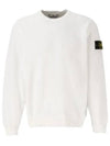 Crewneck Soft Cotton Knit Top White - STONE ISLAND - BALAAN 2