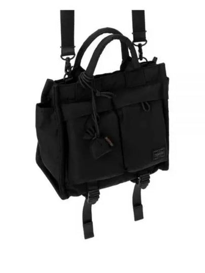 Senses Small Tote Bag Black - PORTER YOSHIDA - BALAAN 2