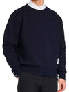 Center Back Stripe Crewneck Sweatshirt Navy - THOM BROWNE - BALAAN 5