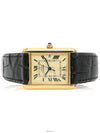 women watch - CARTIER - BALAAN 1