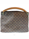 women shoulder bag - LOUIS VUITTON - BALAAN 2