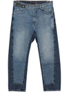 Men's Slim Tapered Low Rise Jeans Blue - NEIL BARRETT - BALAAN 5