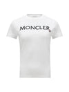 Embroidered logo short sleeve t shirt white - MONCLER - BALAAN 3