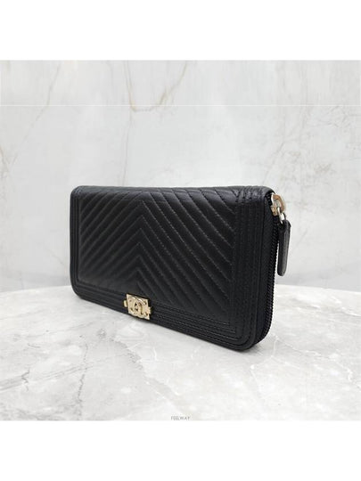 Lux You Boy chevron zipper long wallet - CHANEL - BALAAN 2