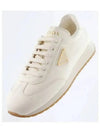 Leather Low Top Sneakers Ivory - PRADA - BALAAN 5