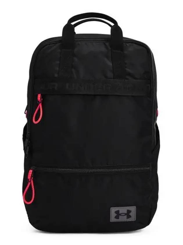 Women s Essential Backpack 1369215 001 - UNDER ARMOUR - BALAAN 1