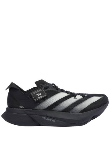 Y-3 Sneakers - ADIDAS - BALAAN 1