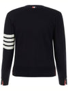 Sustainable Fine Merino Wool 4-Bar Relaxed Fit V-Neck Cardigan Navy - THOM BROWNE - BALAAN 3