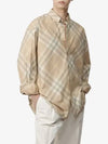 Check Cotton Long Sleeve Shirt Beige - BURBERRY - BALAAN 2