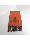 Scarf 81030006 W00ZHC409 - VIVIENNE WESTWOOD - BALAAN 2