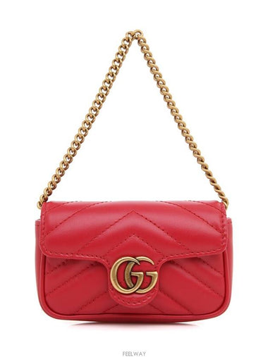 women pouch bag - GUCCI - BALAAN 1