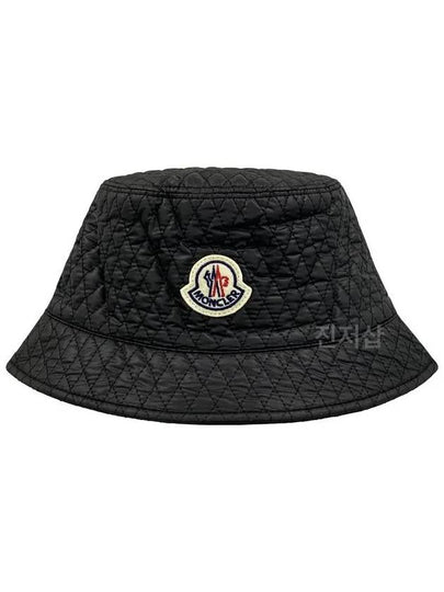 Quilted Nylon Bucket Hat Black - MONCLER - BALAAN 2