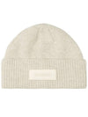 Le Bonnet Grosgrain Logo Patch Beanie Beige - JACQUEMUS - BALAAN 2