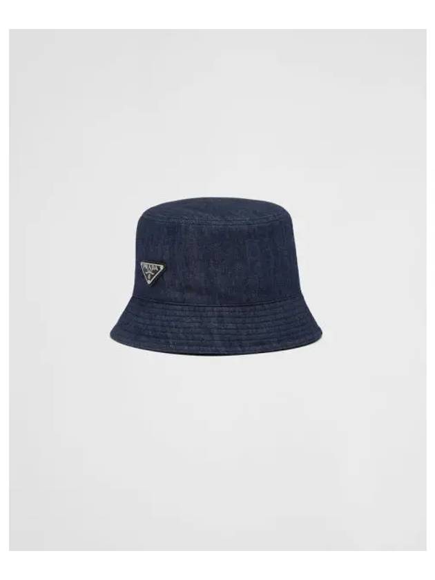 Triangle Patch Denim Bucket Hat Blue - PRADA - BALAAN 2