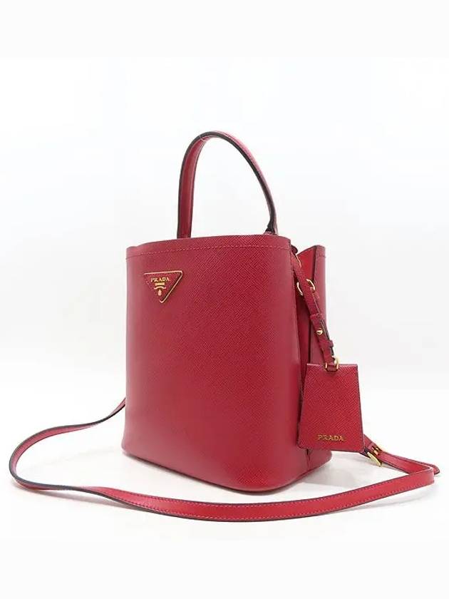 1BA212 2 WAY bag - PRADA - BALAAN 3