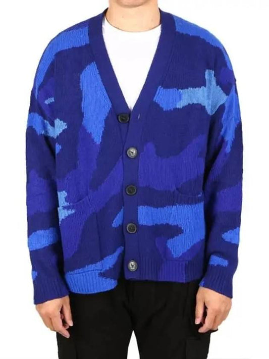 Men's Camouflage Cardigan Blue - VALENTINO - BALAAN 2