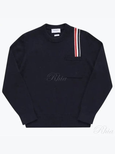 RWB Striped Intarsia Cotton Knit Top Navy - THOM BROWNE - BALAAN 2