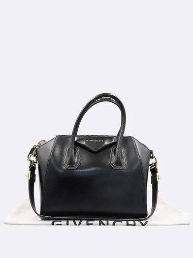 Black Glossy Antigona Small Tote Bag Shoulder Strap 2WAY - GIVENCHY - BALAAN 1