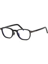 Blue light blocking glasses frame TF5855DB 001 Hornrimmed eye protection - TOM FORD - BALAAN 7