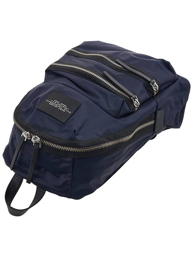 The Biker Large Nylon Backpack Navy - MARC JACOBS - BALAAN 5