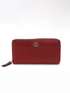 456117 long wallet - GUCCI - BALAAN 1