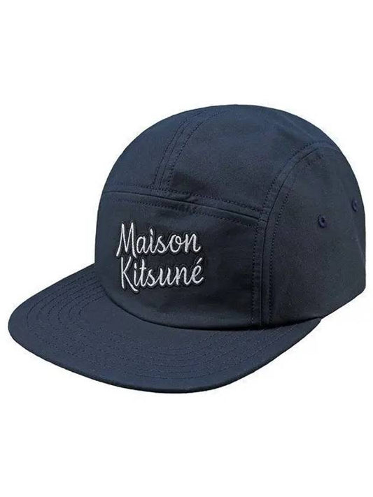 Embroidered Logo Snapback Dark Navy - MAISON KITSUNE - BALAAN 2