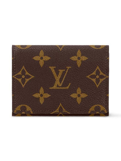 Enveloppe Carte De Visite Monogram Card Wallet Brown - LOUIS VUITTON - BALAAN 2