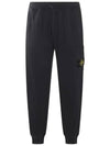 Stretch Cotton Tela Paracadute Cargo Straight Pants Black - STONE ISLAND - BALAAN 2