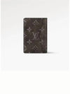 Pocket Organizer Monogram Leather Card Wallet Black - LOUIS VUITTON - BALAAN 4